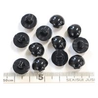 日本紐釦貿易 日本紐釦貿易(Nippon Chuko) 目玉ボタン 裏穴 黒 11.5mm 12個 CE144 1セット(3袋)（直送品）