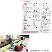 ClOTH-C クロスシー CGK12-600 ホームツツミボタン くるみボタン 補充用 ※打具別売 φ12mm 徳用600個入（直送品）