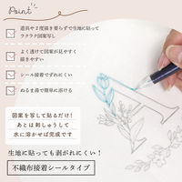 日本紐釦貿易(Nippon Chuko) 水溶性デザイントレースシート 生地に貼って使う <シール接着> 36×24cm 1枚入 DTS36（直送品）