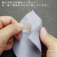 日本紐釦貿易 日本紐釦貿易(Nippon Chuko)NBK シルバークロス 約8×8cm 5枚入 グレー KE1417 1セット(5袋)（直送品）