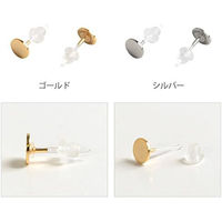 日本紐釦貿易 日本紐釦貿易(Nippon Chuko)NBK 樹脂ピアス 台付 20組入 ニッケル KE196-20 1セット(20組)（直送品）