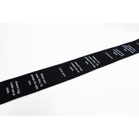 日本紐釦貿易(Nippon Chuko) ミニマルデザイン ロゴテープ コットン 巾約40mm 15m巻 ブラック KLT2-1（直送品）