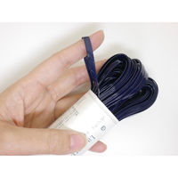 ラ メルヘン・テープ 5mm 150g 約30m Col.126. エナメルミッドナイト ME-126-L-30 1セット(2巻入)（直送品）