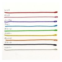 日本紐釦貿易(Nippon Chuko) カラーボールチェーン 1.5mm×10cm 100本入 オレンジ NS291-100（直送品）