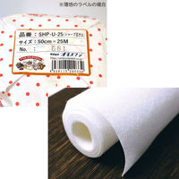 オルヌマン アウルスママ シャープ芯 中手 アイロン接着芯 50cm×25m巻 白 SHP-C-25 1巻（直送品）