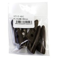 日本紐釦貿易 日本紐釦貿易(Nippon Chuko) ダッフルボタン 40mm 5個 茶 WD12-40C 1セット(3袋)（直送品）