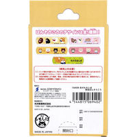 エスケイジャパン 忠犬もちしば 救急ばんそうこう 20枚入 16409 1箱(20枚入)（直送品）