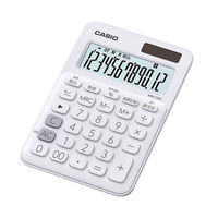 カシオ計算機 カシオ カラフル電卓 ホワイト MW-C20C-WE-N （白）1個（わけあり品）
