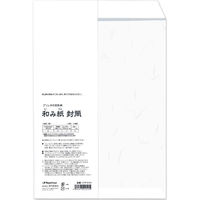 長門屋商店 プリンタ対応和紙 和み紙封筒 角2 大礼 白 ナフ-011 1パック(5枚)（わけあり品）