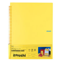 プラス イトオシ ツインリング型ファイル A4 2ポケットタイプ イエロー 91822 1冊（わけあり品）