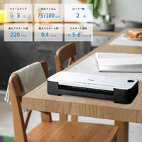 アスカ 2ローラーラミネーター A4 L217A4 1台（わけあり品）