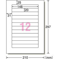 エーワン ラベルシール キレイにはがせる 表示・宛名ラベル プリンタ兼用 マット紙 白 A4 12面 1セット：1袋(10シート入)×3　3127（わけあり品）