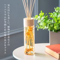 B-nature リードディフューザー 430ml ホワイトフラワー アロマ　芳香 1個