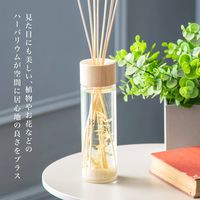B-nature リードディフューザー 430ml オーシャンブルー アロマ　芳香 1個