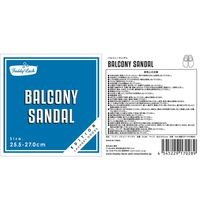 フレディレック Freddy Leck　バルコニーサンダル　掃除　洗濯　介護　スリッパ　FLー251  1足