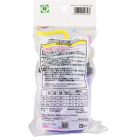 ＡＮダイカットストローカップばいきんまん 300ml 飲んだ量がわかる目盛り付 市販のストローが使える 1個 レック