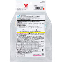 ＡＮ抗菌ロック式おべんとう箱280ml（R）アンパンマン フタが開けやすいエア調整弁・仕切り付き 日本製 1個 レック