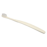 竹粉配合エコ歯ブラシ オーパス ホワイト 1箱（250本） ダイト 歯ブラシ ハブラシ