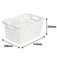 現場のチカラ　買い物カゴ 28.8L　幅515×奥行358×高さ252mm　ホワイト　1個 オリジナル