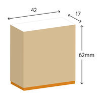 ゴム印  診断書在中（ヨコ）  A24  1個（直送品）