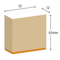 ゴム印  月日入金済  A141  1個（直送品）