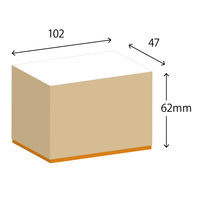 ゴム印  全身（男性正面）  A228  1個（直送品）