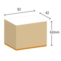 ゴム印  全身（女性背面）  A231  1個（直送品）