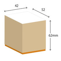 ゴム印  胴体  A244  1個（直送品）