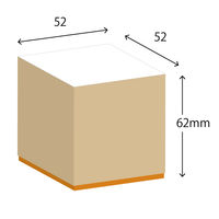ゴム印  胃  A246  1個（直送品）