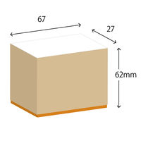 ゴム印  眼  A247  1個（直送品）