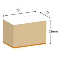 ゴム印  歯  A251  1個（直送品）