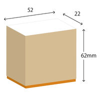 ゴム印  自動車（右）  A258  1個（直送品）
