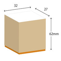 ゴム印  トラック（後ろ）  A262  1個（直送品）