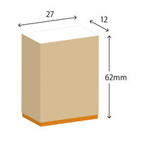 ゴム印  クリニックメッセージハンコ（おだいじに）  A269  1個（直送品）