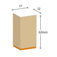 ゴム印  介護メッセージハンコ（元気！）  A287  1個（直送品）