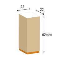 ゴム印  遠足  E48  1個（直送品）