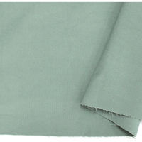 日本紐釦貿易(Nippon Chuko) シャツコール天 無地 コーデュロイ生地 スモーキーグリーン 巾約110cm×9mカット AS500（直送品）