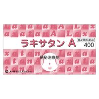 ラキサタンA 400錠 ファイン 便秘薬 ビサコジル【第2類医薬品】