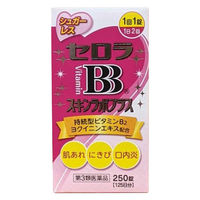 セロラBBスキンラボプラス250錠 中外医薬生産 肌あれ にきび 口内炎【第3類医薬品】