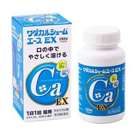 ワダカルシュームエースEX 280錠 ワダカルシウム製薬 カルシウム補給【第2類医薬品】