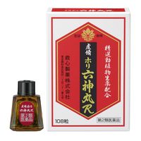 虔脩ホリ六神丸R 108粒 救心製薬 動悸 息切れ 気つけ【第2類医薬品】