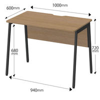 アスクル マルチワークデスク  幅1000×奥行600×高さ720mm ダークウッド/ブラック 引出無 1台 オリジナル