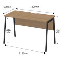 アスクル マルチワークデスク 幅1200×奥行600×高さ720mm ダークウッド/ブラック 引出無 1台 オリジナル