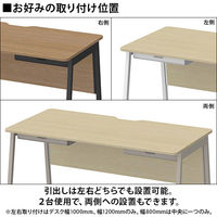 アスクル マルチワークデスク 専用引出し 内寸幅350×奥行330×高さ40mm ホワイト 1台 オリジナル