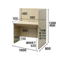 マルチワーク 木製 パネルデスク 右側パネル 幅1000×奥行800×高さ1200mm 1台 研修デスク ブース型デスク オリジナル