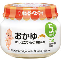 【5ヵ月頃から】キユーピーベビーフード 瓶詰 おかゆ（だし仕立て） 70g　1セット（6個）離乳食
