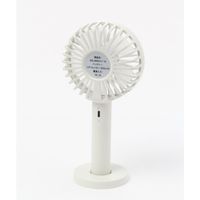 2WAYスタンド付きハンディファン アイボリー LAKOLE/ラコレ