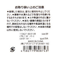 パスポートケース オレンジ LAKOLE/ラコレ