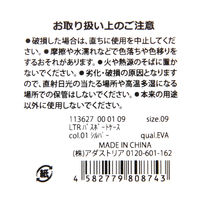 パスポートケース ブルー LAKOLE/ラコレ
