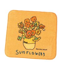 （世界の名作）ハンドタオル ひまわり 1セット（1枚×3） LAKOLE/ラコレ